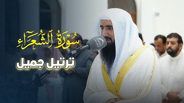 تلاوة مميزة تفوق الوصف | من صلاة العشاء بصوت الشيخ حمزة معاذ | 27-5-1446 هـ