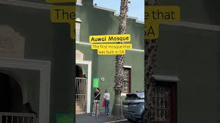 Auwal Mosque – the first mosque built in SA, located in Bo-Kaap, Cape Town? #bokaap #capetown #islam