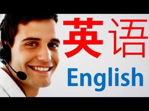# 38 英语语音词汇语法说到阅读写作学习 English 渔民新的数据库 显示器演艺人员机械师变电站涂胶土木材海洋学家受电弓眼镜商合规性清洁糕点会议部门设施独特的卧室采购雕塑家
