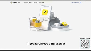 Уведомления для клиентов в Yclients | Дополнительные интеграции со сторонними сервисами