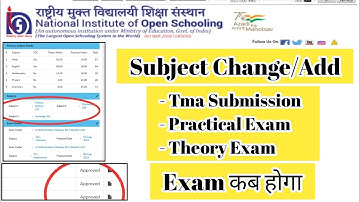 Nios Subject Change Or Add Tma Submission Practical Exam Theory Exam Kab Hoga |Task Is Helping(NIOS)