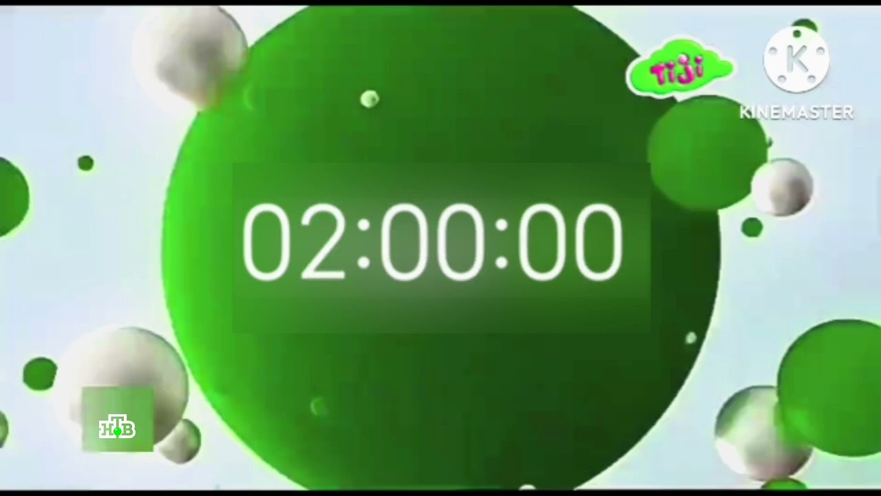 Уход на профилактики НТВ 05.07.2026