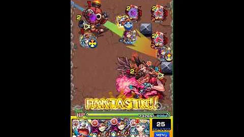 تحميل モンストグレモリー