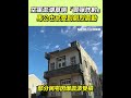 澎湖空軍實彈演習