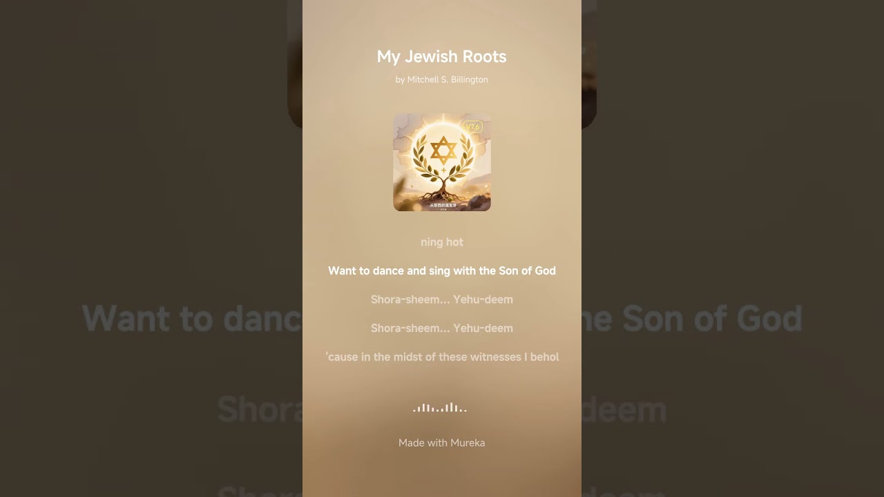 My Jewish Roots   Cartoon Video music