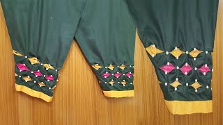 Beautiful Trouser / Salwar Design | Shalwar Design Cutting & Stitching