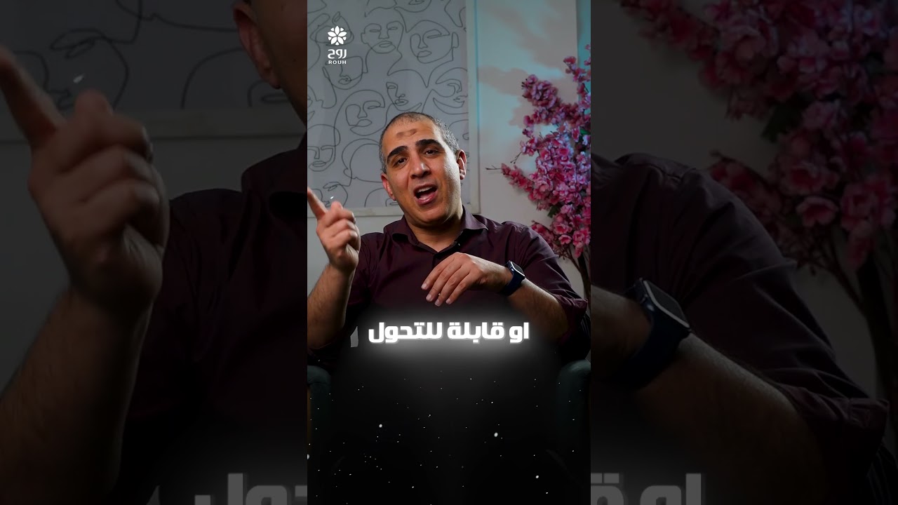 امتى كيس أو عقدة الغدة الدرقية تحتاج جراحة؟ | دليلك قبل اتخاذ القرار!!