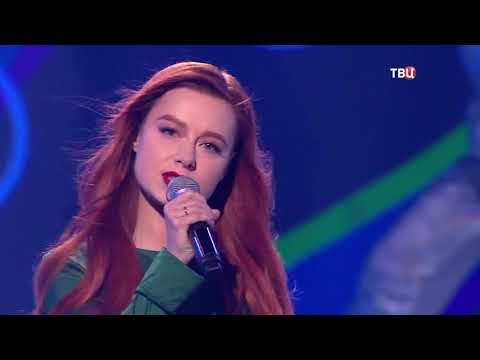 Юлия Савичева - 'Больше не терять' - 'Марка №1 в России' - 2020 (07.01.2021)