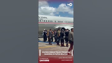 Wapres Tinjau Program Nasional di Papua Selatan  #tvri  #news #gibranrakabumingraka