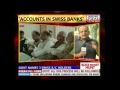 Black money case: Dabur group