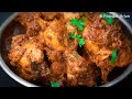 Sunday special  simple tasty chicken fry   simple chicken fry recipe   chicken fry