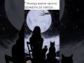 5 марта 2025 г 