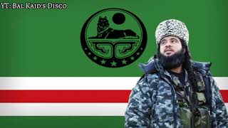 Greetings, brigades - Chechen Nasheed in Arabic