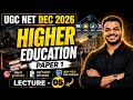 UGC NET PAPER 1 | Higher Education UGC NET Paper 1 | UGC NET JUNE 2026 | Lecture 5 | Radhey Sir