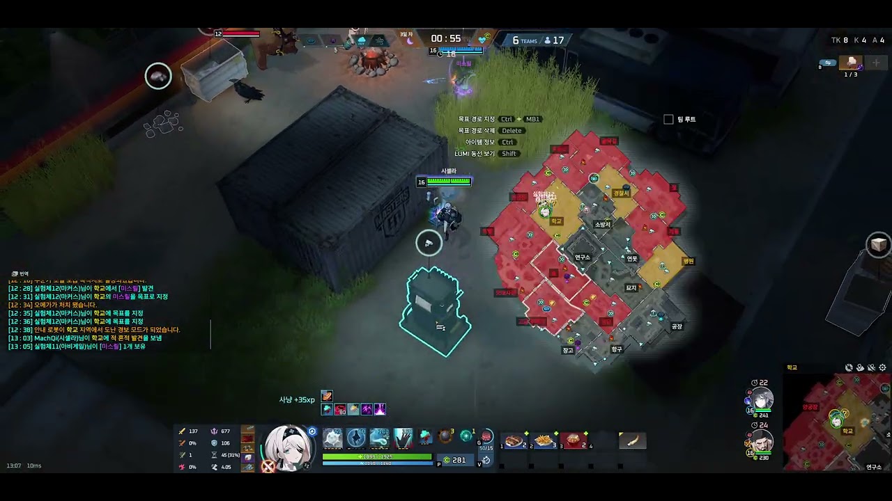 2025-08-11 시셀라,마커스vo,아비게일vo