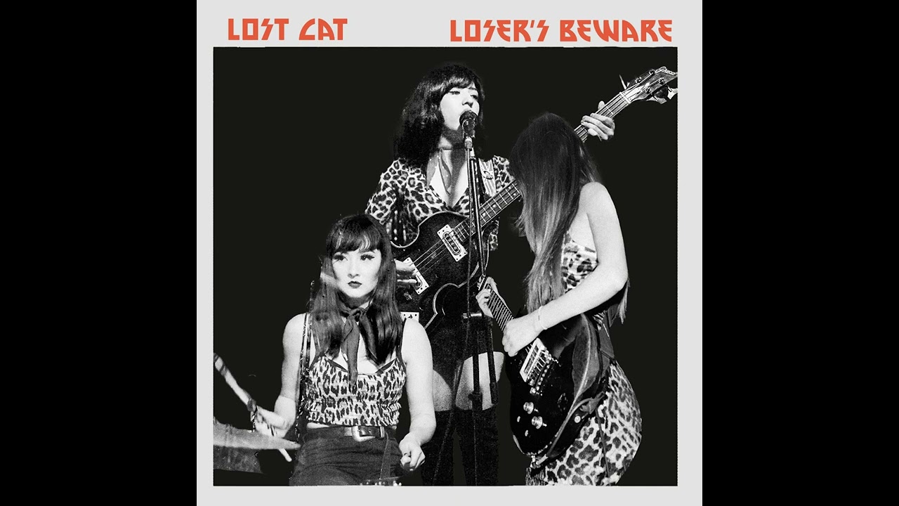 Lost Cat - "Losers Beware" (Official Audio)