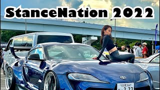 StanceNation Japan 2022 | Tokyo Odaiba | スタンスネーション