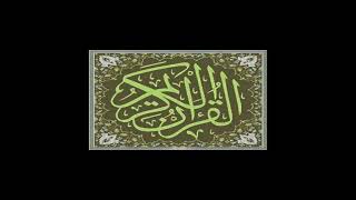 027 027 سورة النمل ـ محمد رشاد الشريف