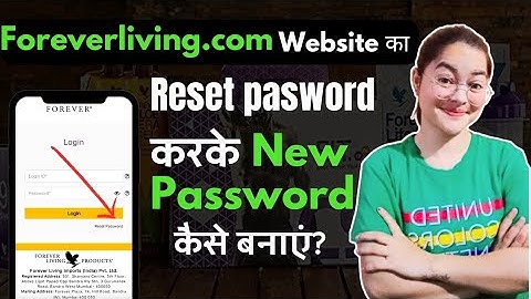 Flp website ka password कैसे reset करे?||How to reset password in flp?