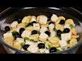 Салат  "НОВОГОДНЯЯ ЗАГАДКА", цыганка готовит. Gipsy cuisine.