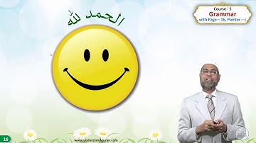 C5_English - Grammar Part | Baqarah Page 16 | Pointer C | Understand Al-Quran, the easy way