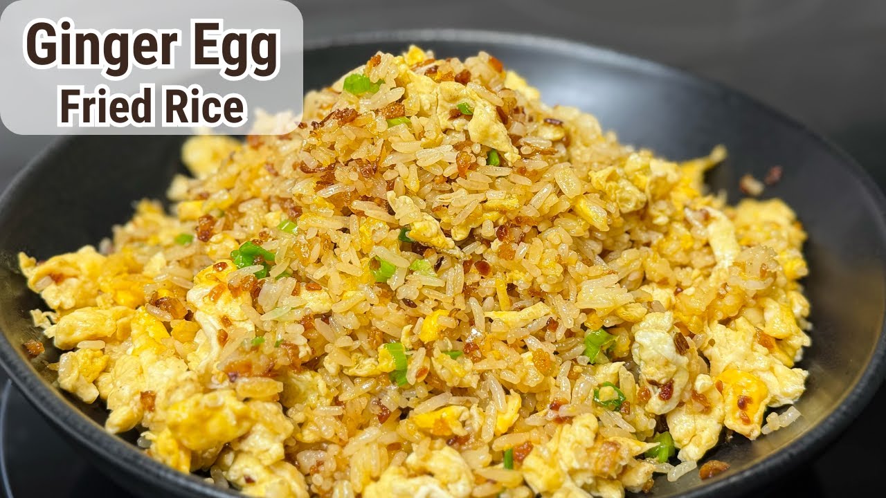 Жареный рис с яйцом и имбирем | Жареный рис с нежной ноткой имбиря без соевого соуса