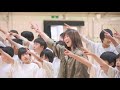 『 まだ夢の途中 』MUSIC VIDEO