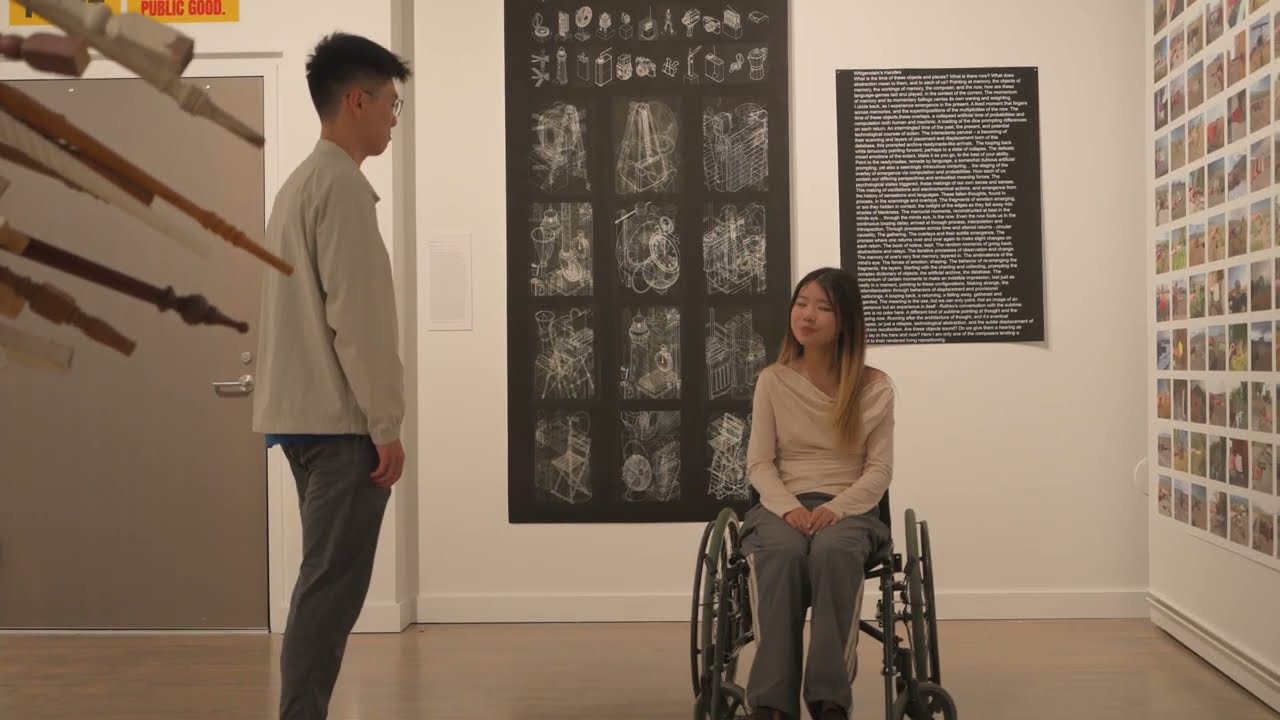 Framed