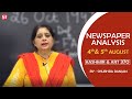 Newspaper Analysis || 4th & 5th August 2020 || Shubhra Ranjan