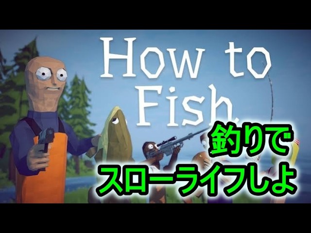 スリーピング・ジョニーフィッシュ/流れ星の日 YouTube