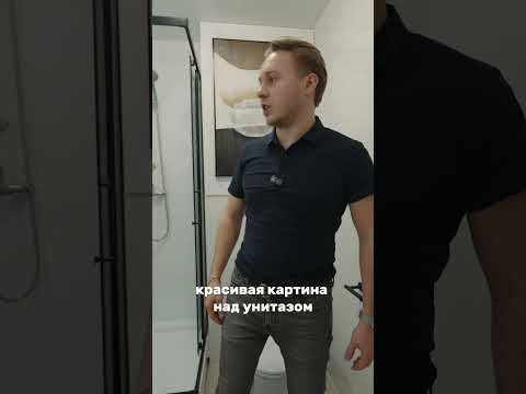 «Что такое студия-квартира: особенности, отличия и фото примеров в России»