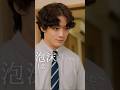 この彼氏のありえない行動、単なる浮気？それとも…【ショートドラマ】【いちについて！】【泡沫 1 話】のサムネイル