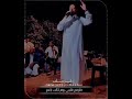 فنانين سوريا معد الحسان ابوالخديد اجمل صوت 