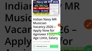 Indian Navy New Vacancy 2026 | Navy MR Recruitment 2026 | 10th Pass Jobs IndianNavy MR Bharti