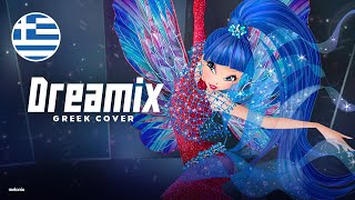 【GREEK COVER】Winx Club - World of Winx | DREAMIX SONG!