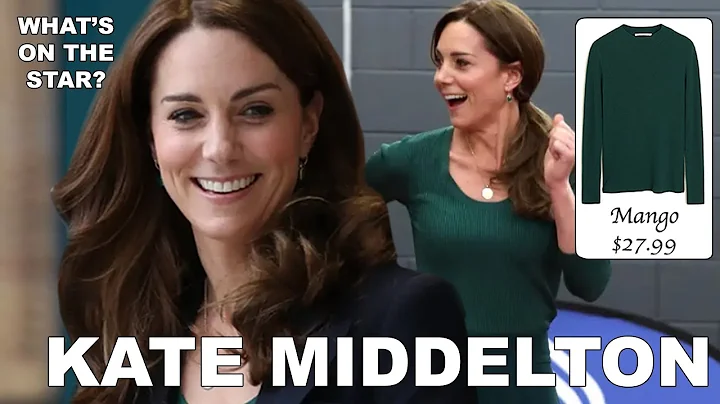 Kate Middleton | What's On The Star? Fashion Secrets with Style By Kim Xo