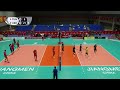 Tunisia vs. Ukraine - Pool D | Men's U21 World Champs 2025 - Full Match