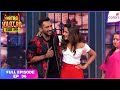 Khatra Khatra Khatra | Full Ep - 96 | Khatra Nears a Major Milestone | Colors TV