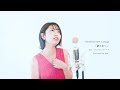 【MASHUP!!】PlayStation®4 Lineup「夢の中へ」ft. suis from ヨルシカ / Covered by Saki | MashRoom