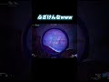 ãã°ãFortnite/ãã©ãŒããã€ãã#shorts
