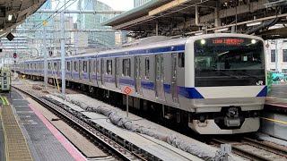 【東海道線】1135M E531系0番台K479編成 K412編成 東京駅 到着シーン