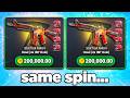 ONCE IN A LIFETIME - $400,000 SAME SPIN UNBOXING!