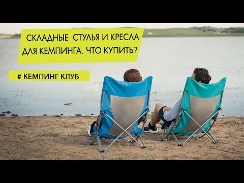 Видео: Очаровательные украшения DIY для деревенского Рождества