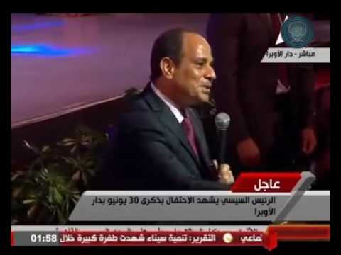 عظيم يا سيسي ربنا يخليك لمصر وأهل مصر