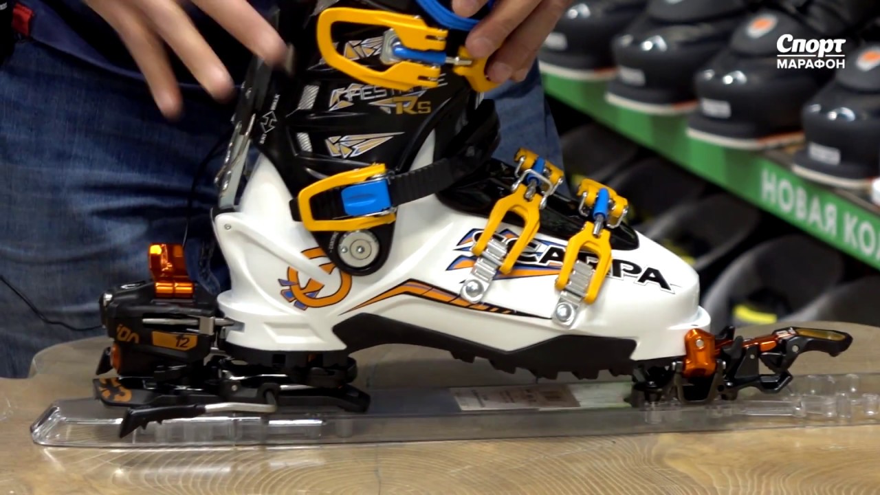 G3 Ion 12 Ski Bindings Review - YouTube