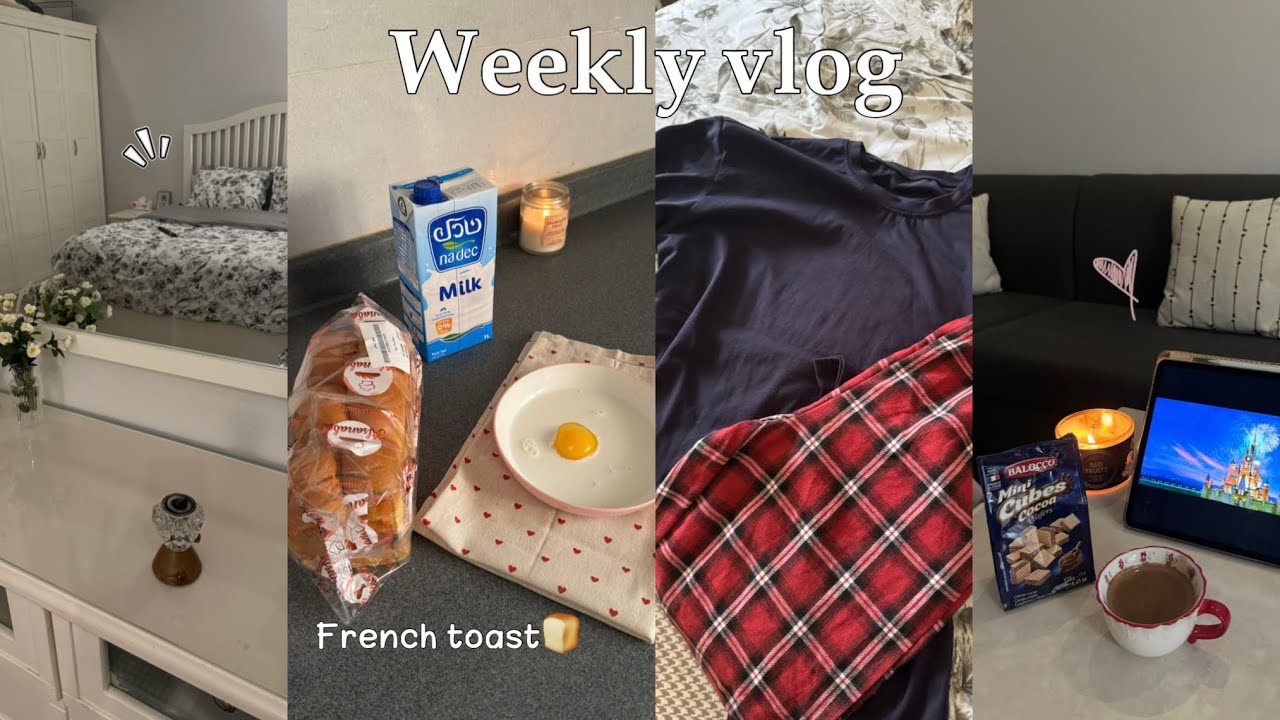 روتين حياتي في الشتاء❄️: MY LIFE ROUTINE, فطور صباحي لذيذ🍞, طلبيتي من شي ان , هوت شوكليت والكثير .