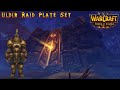 Warcraft 3 Reforged - Custom models (WoW models Uldir part 2)