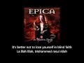 Epica - Seif al Din (Lyrics)