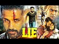 LIE Hindi Dubbed Action Thriller (2023) 🎬