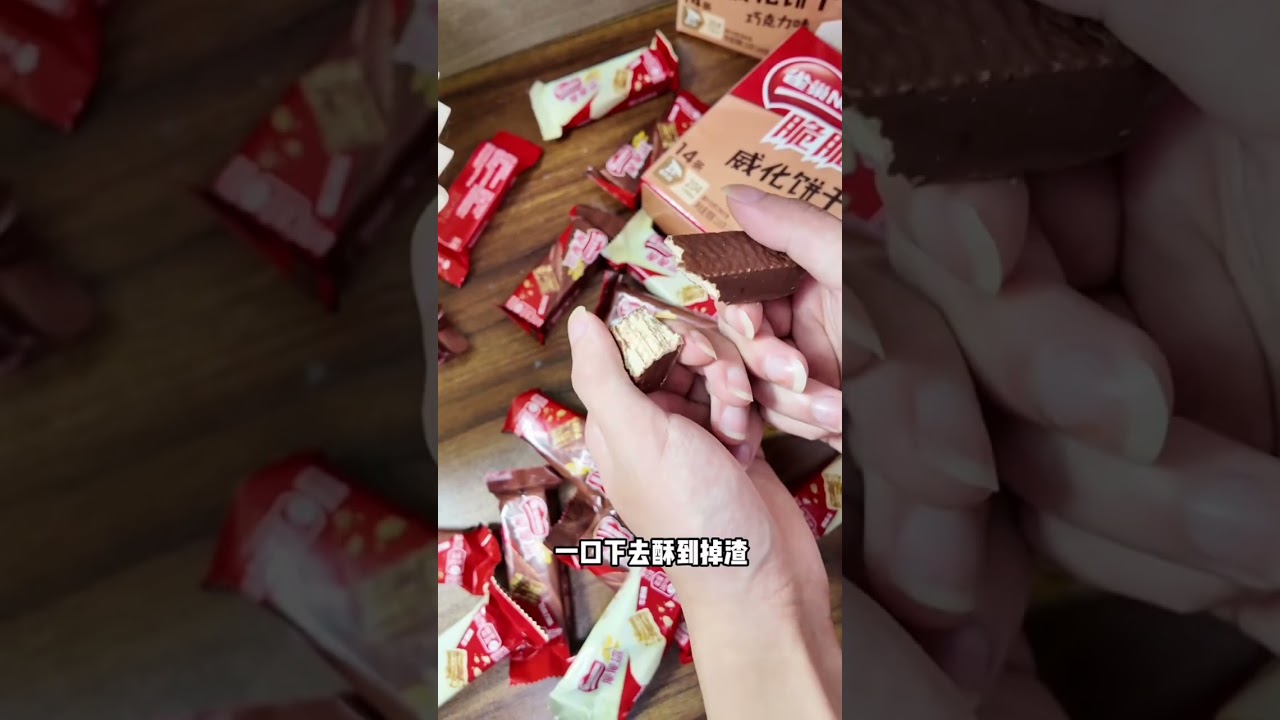 Huge Deal: 20 Nestle Crispy Sharks for This Price! Don't Miss Out